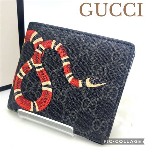 蛇 GUCCI(グッチ) 